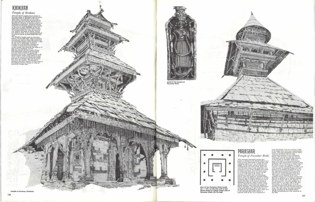 Drawing of a Himalayan Temple